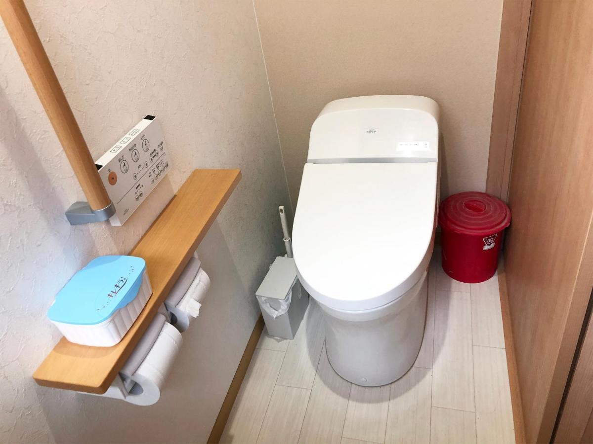 Guesthouse Karikakko Ogi Eksteriør billede